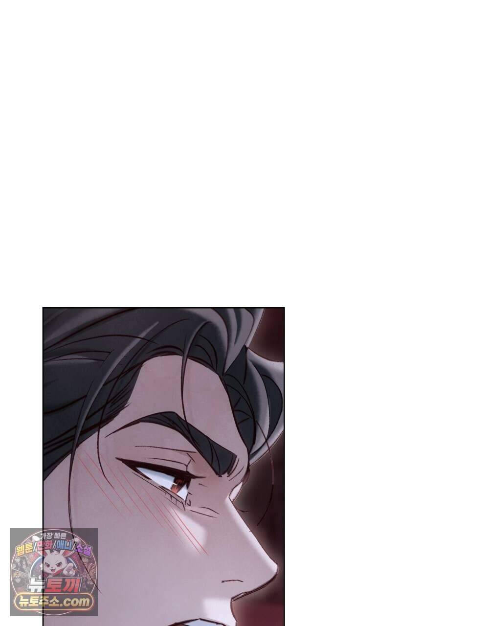 야행(夜行)  61화 22