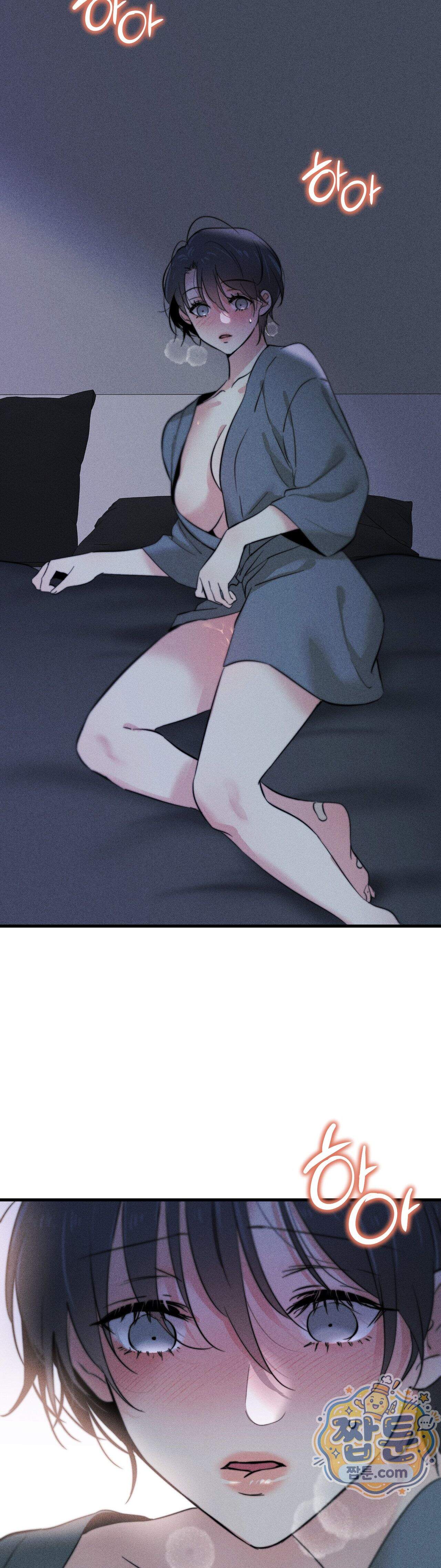 클로버 데이즈 7화 2