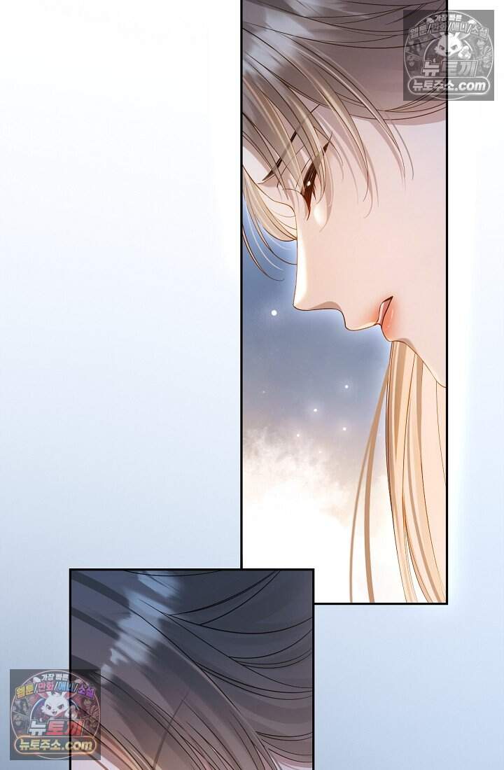 분명 이혼했는데, 전 남편이 집착하고 있습니다 005 63