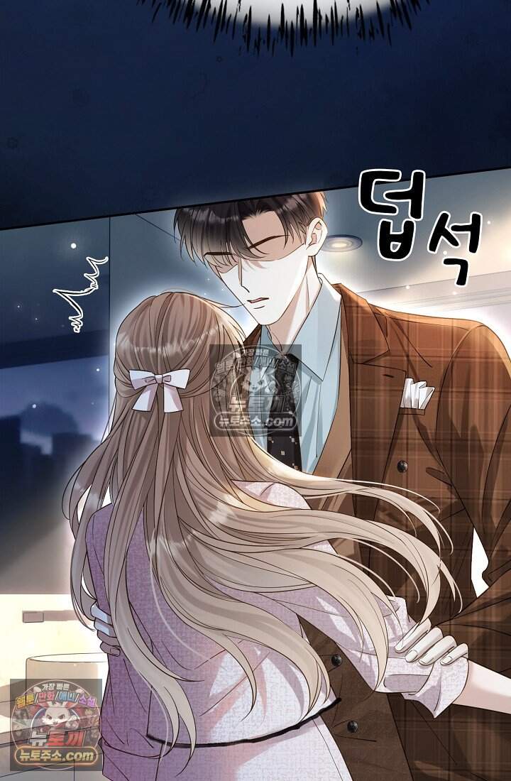 분명 이혼했는데, 전 남편이 집착하고 있습니다 005 65