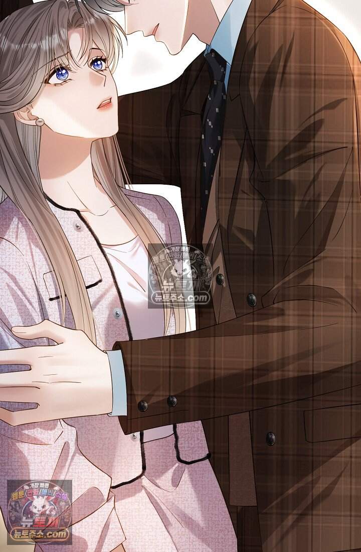 분명 이혼했는데, 전 남편이 집착하고 있습니다 005 67