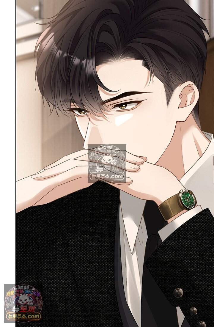 분명 이혼했는데, 전 남편이 집착하고 있습니다 010 6
