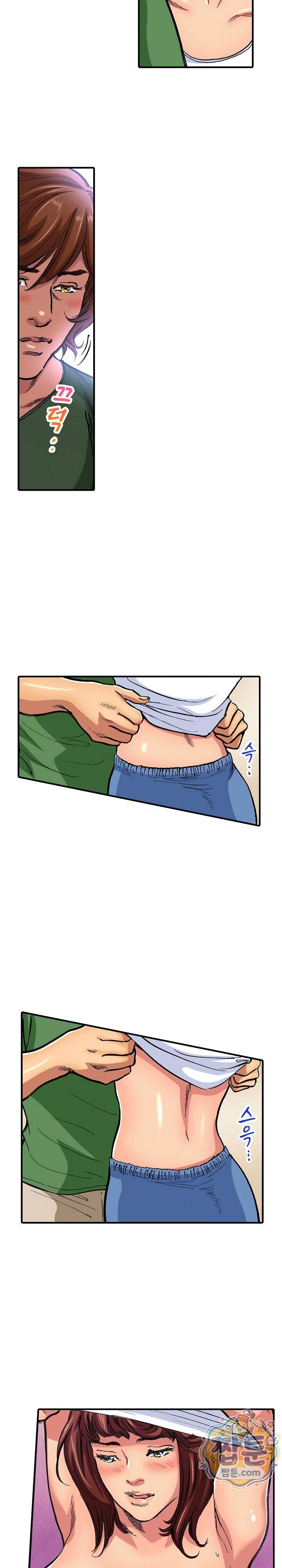 남편의 형과 밤낮없이 절정 섹스 20화 9