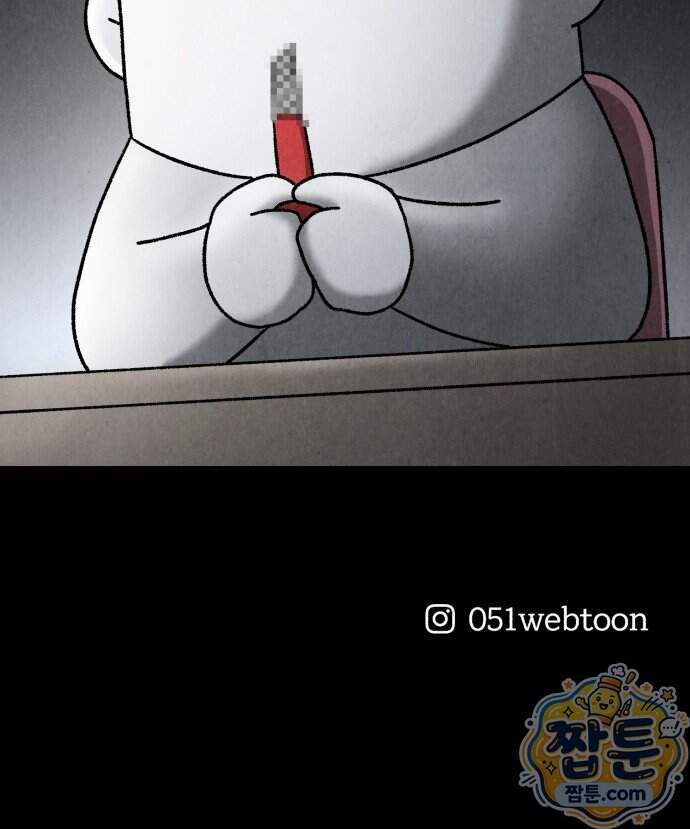 이혼자녀 30화 67