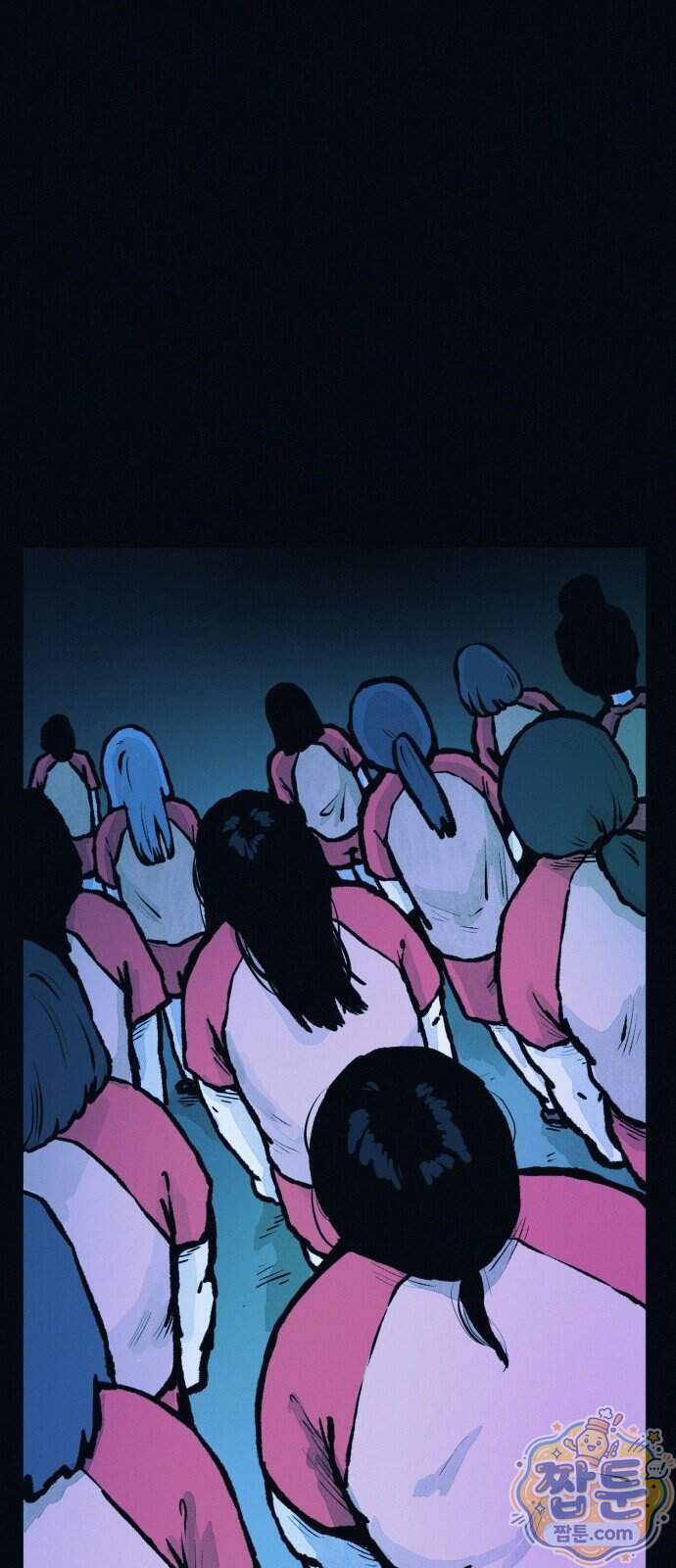 수상한 다이어트 클럽 58화 68