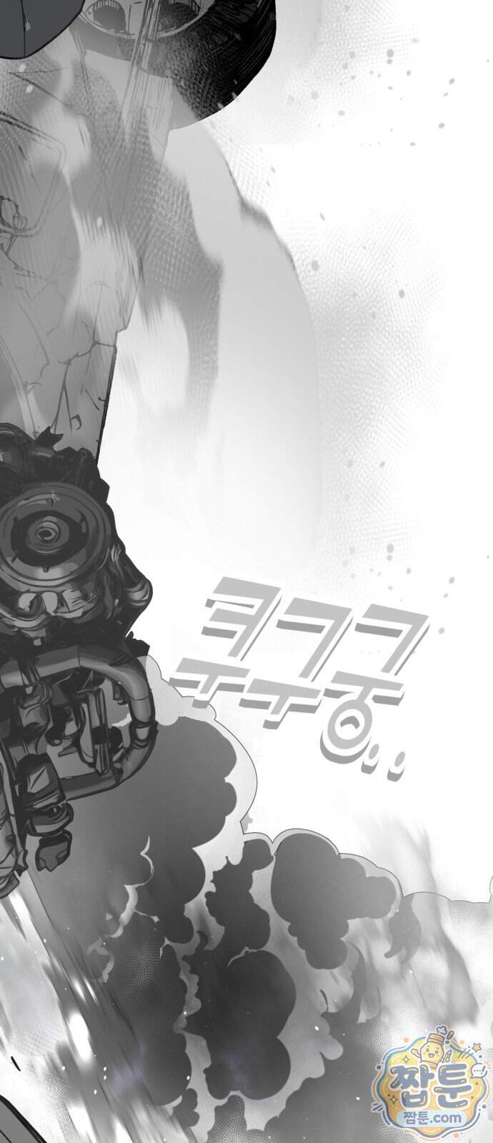 비터사이드 크렌베리스 051화 18