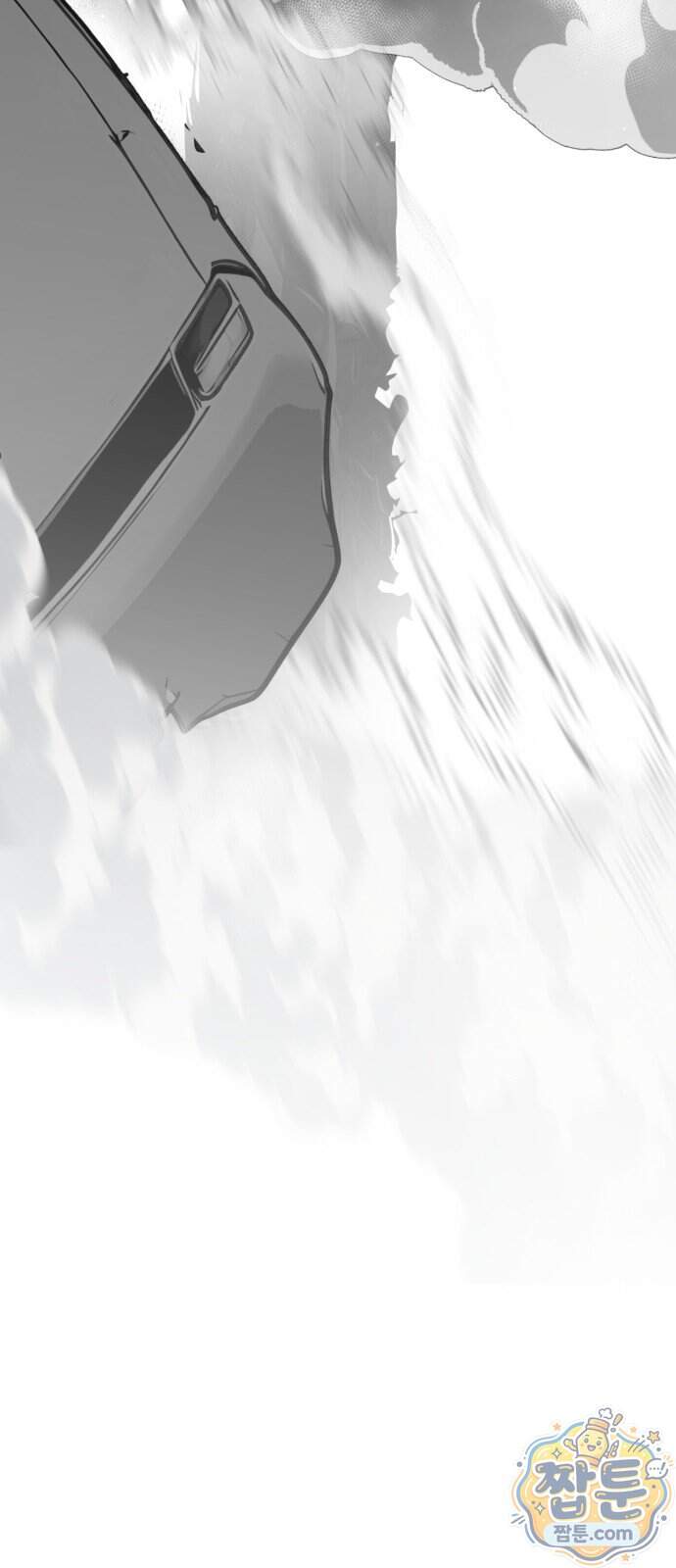 비터사이드 크렌베리스 051화 19