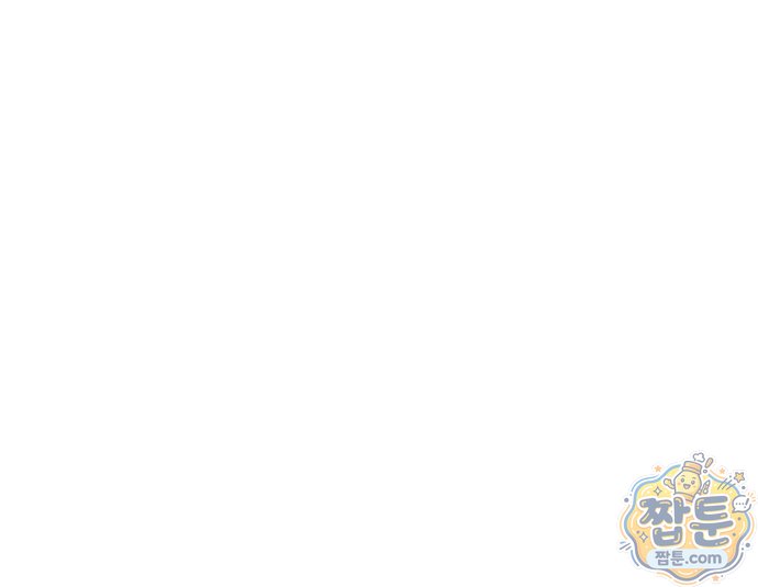 비터사이드 크렌베리스 051화 72