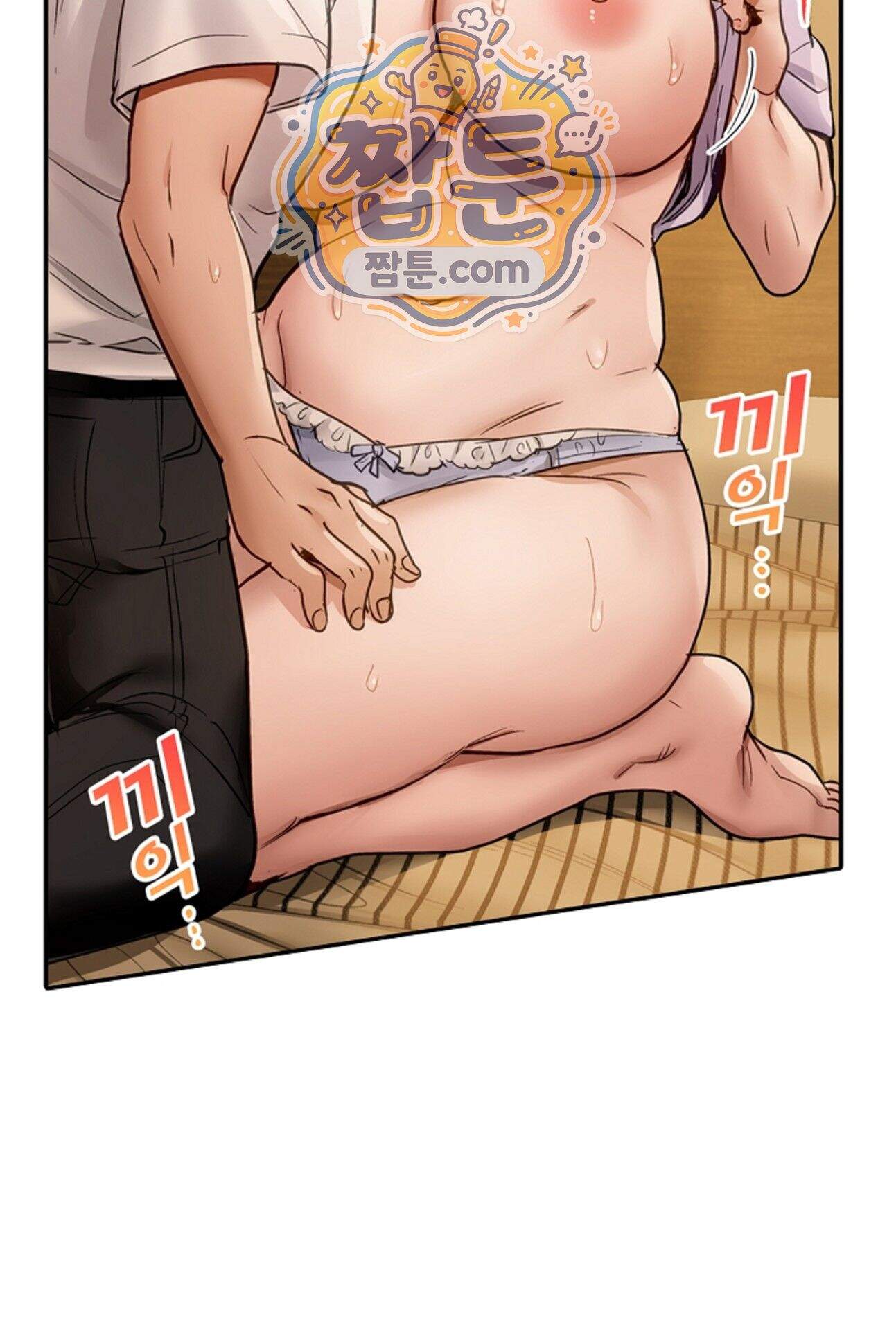 남편 옆에서 불륜 섹스 131화 30