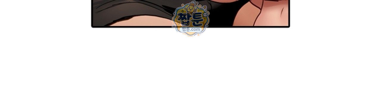 남편 옆에서 불륜 섹스 131화 37