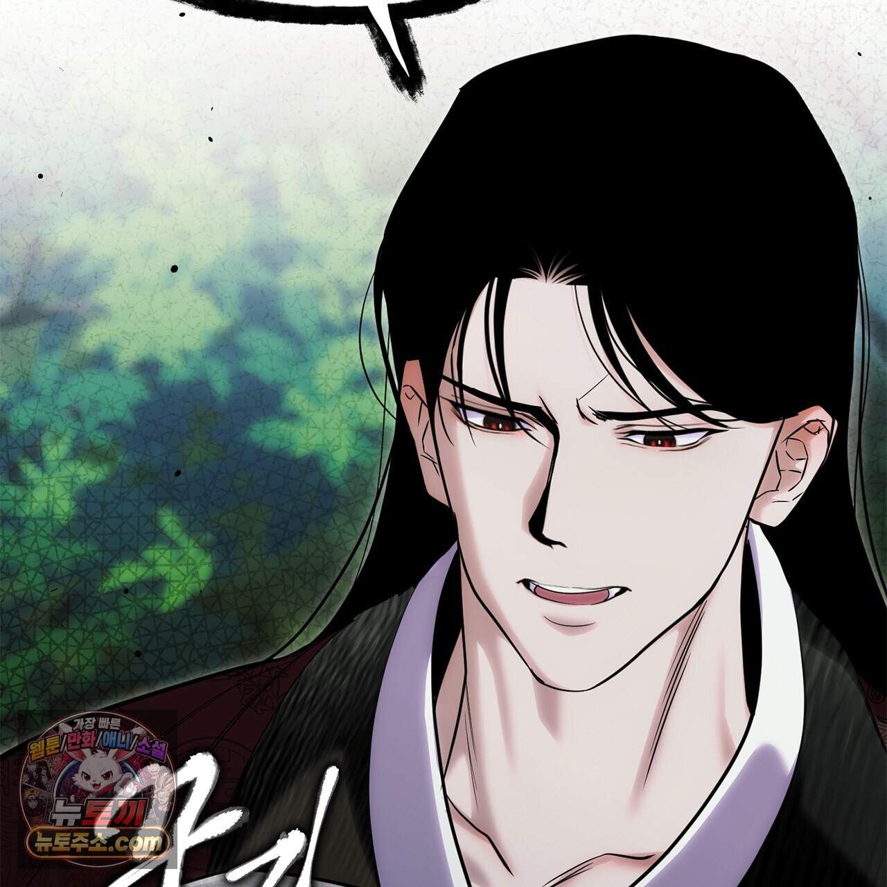 천산에는 연꽃이 핀다 7화 93