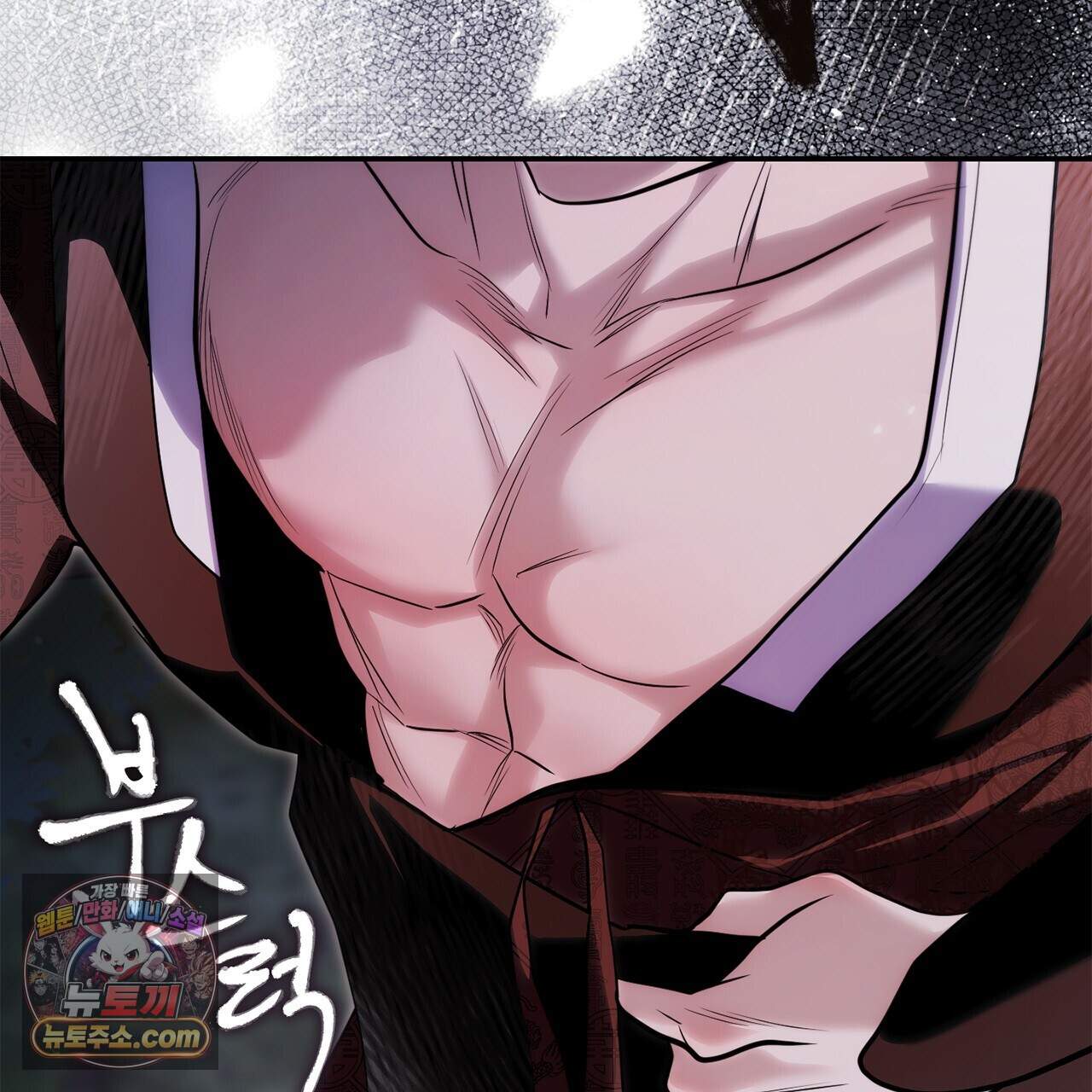 천산에는 연꽃이 핀다 7화 124