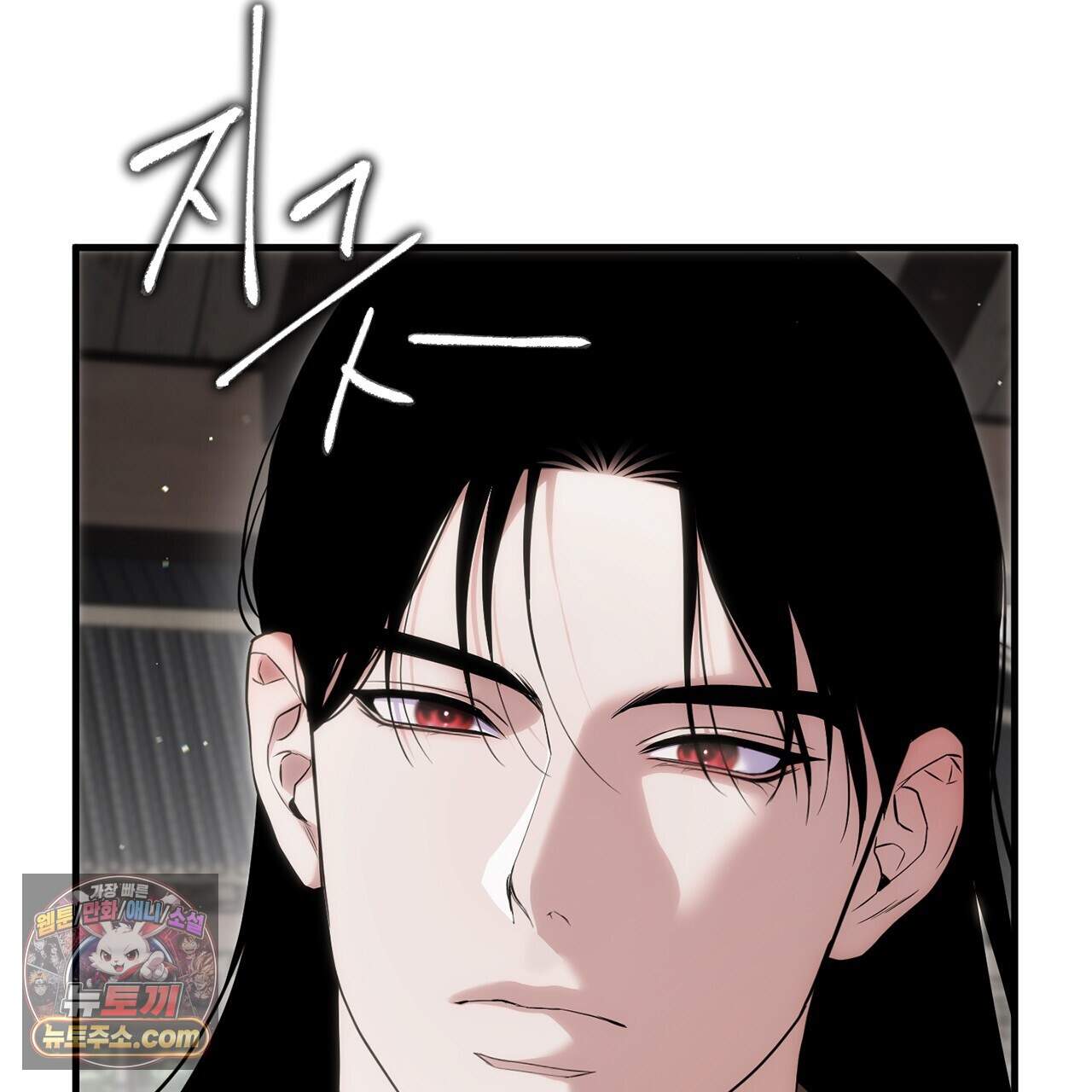 천산에는 연꽃이 핀다 11화 53
