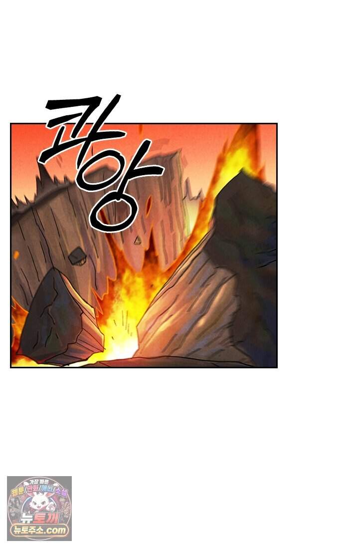 요신기 649화 35