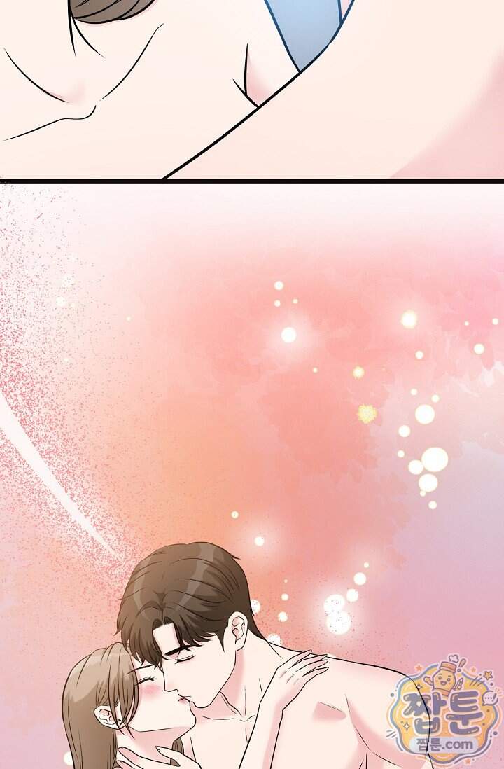 누나, 한 입만 21화 30