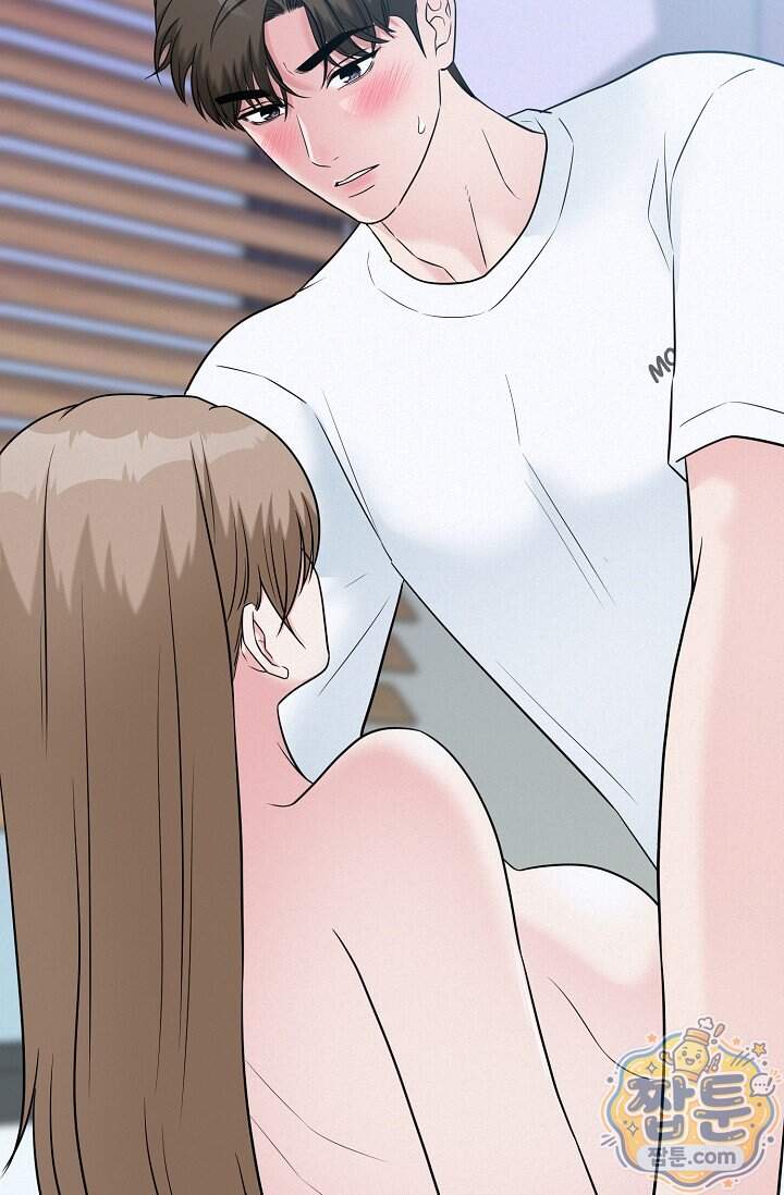 누나, 한 입만 21화 93