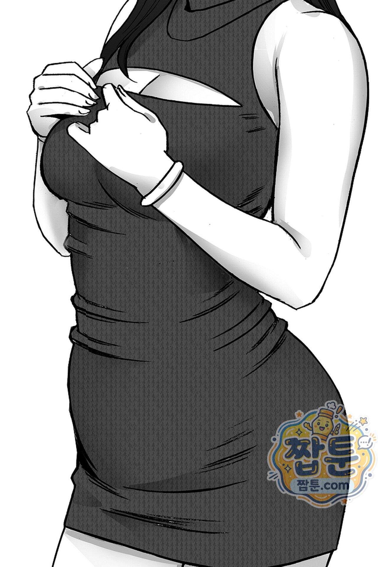 너무 느껴서 저항할 수 없어 113화 3