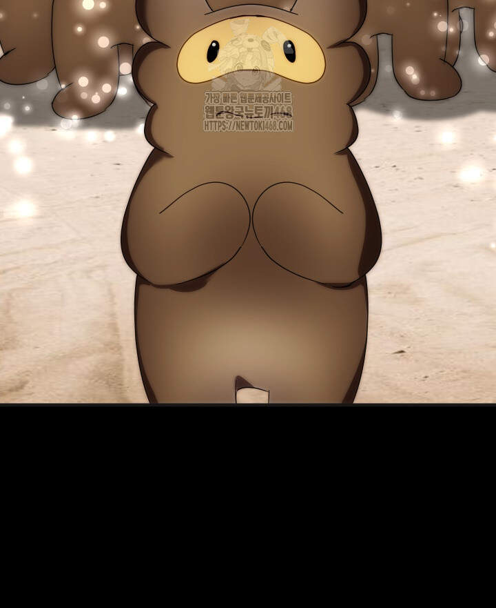 버그 트레인 213화 12