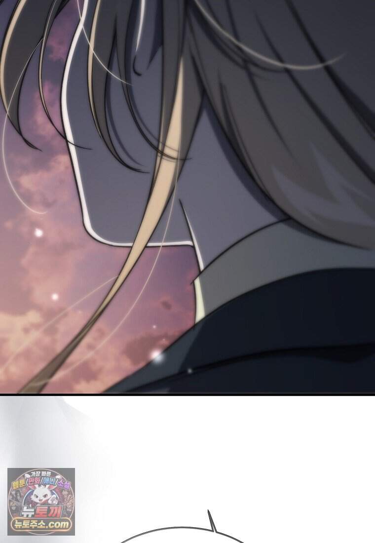 악마는 레이디를 키운다 127화 24
