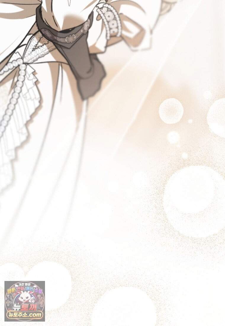 악마는 레이디를 키운다 127화 31