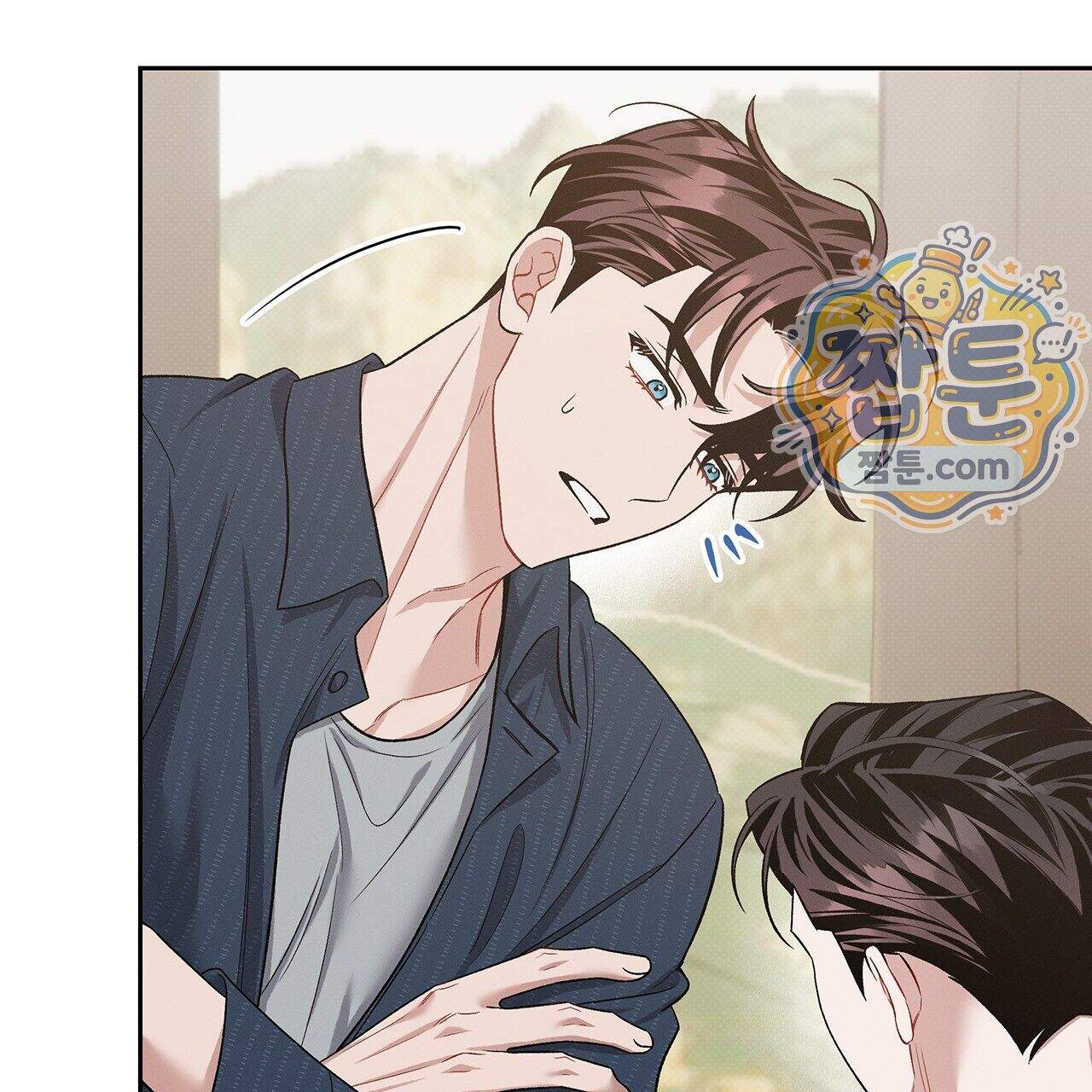 앰버 얼럿 66화 28
