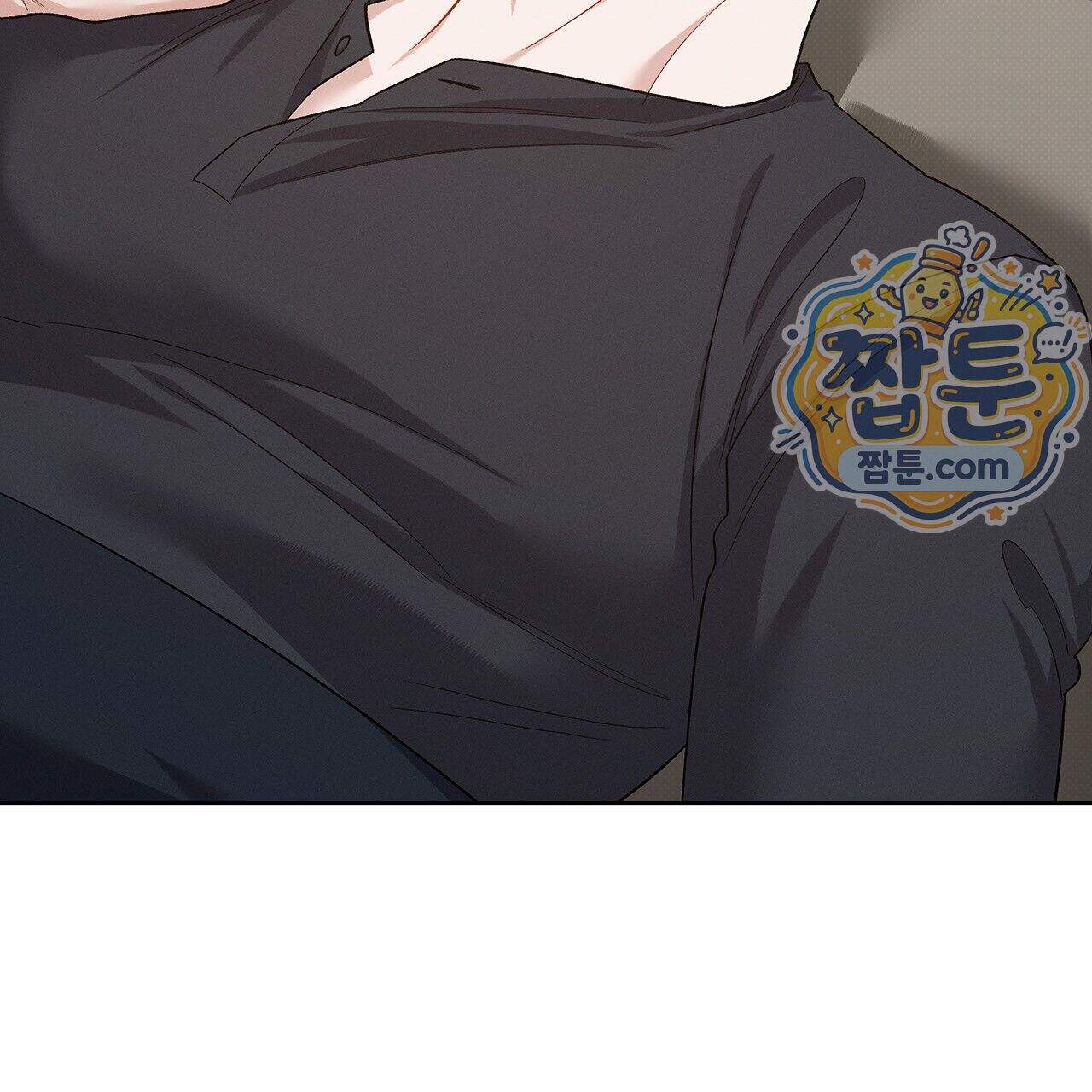 앰버 얼럿 66화 105