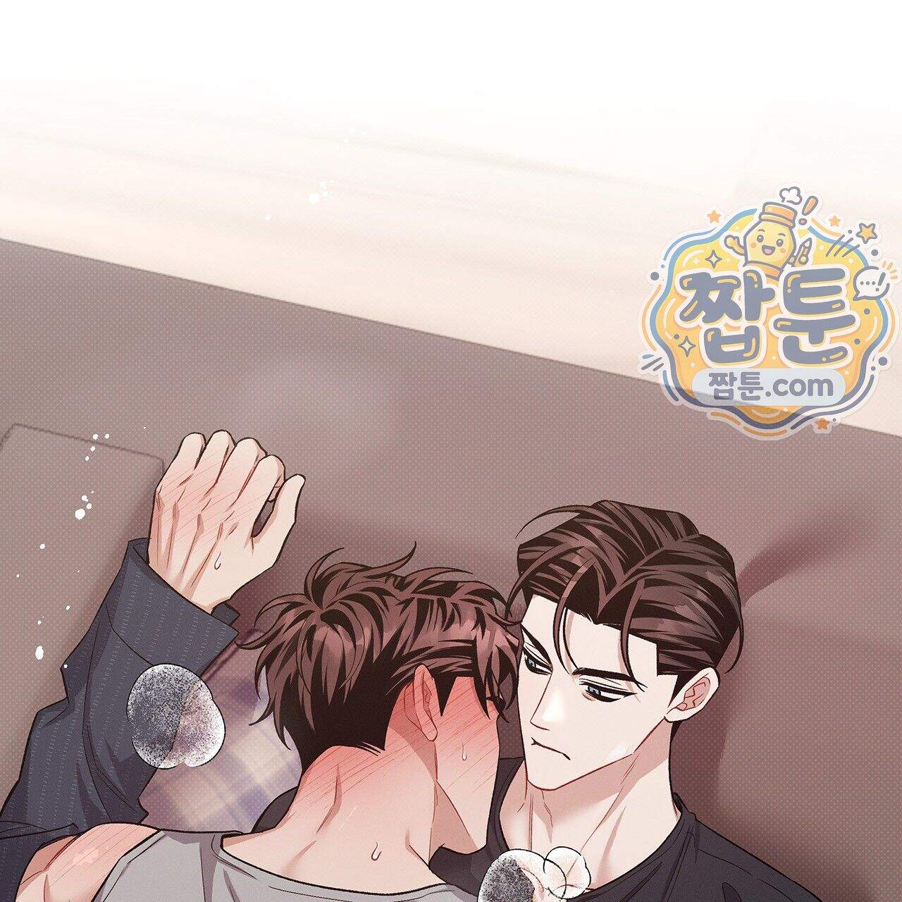 앰버 얼럿 66화 178