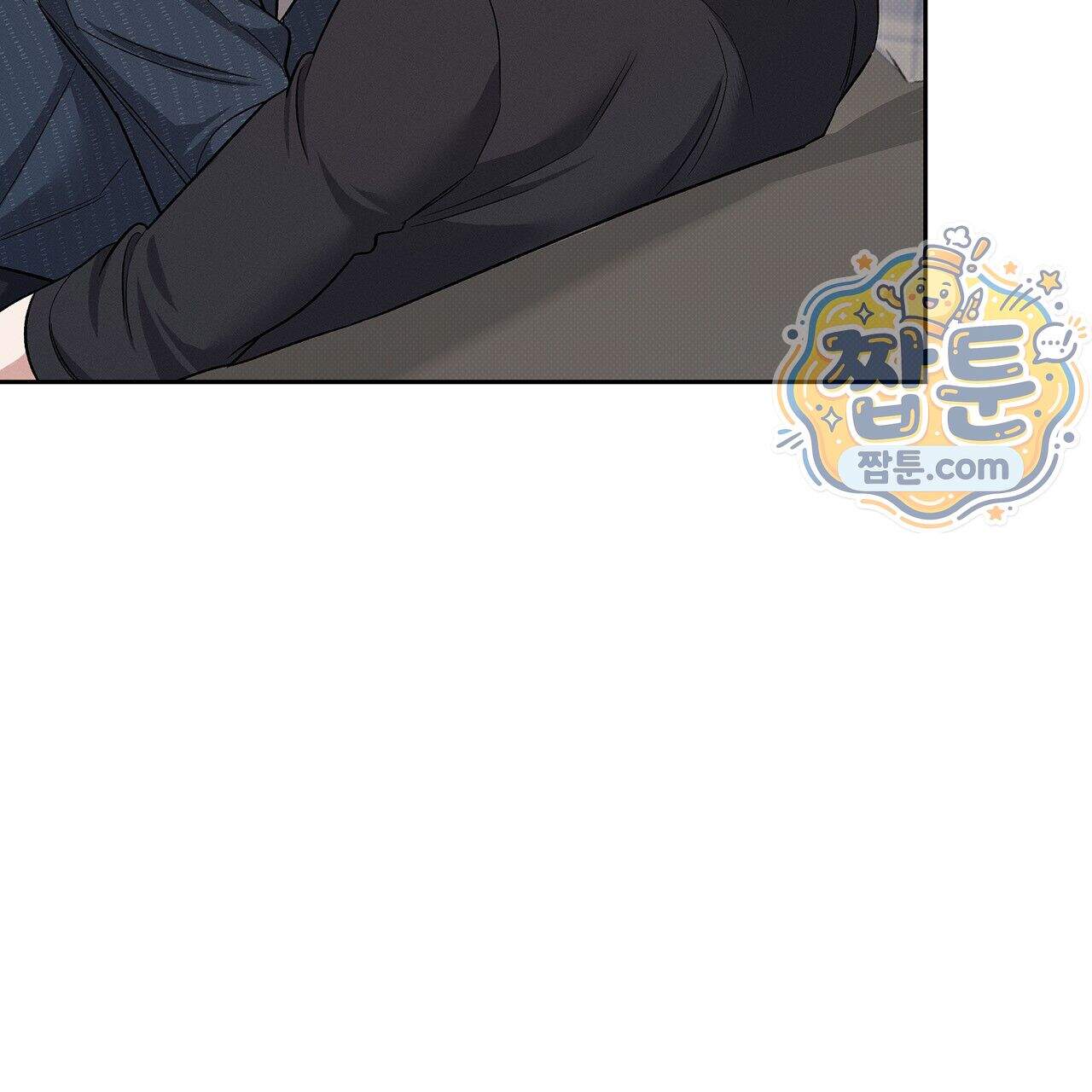 앰버 얼럿 66화 200