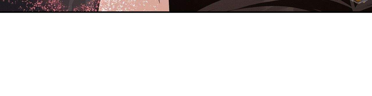 앰버 얼럿 66화 208