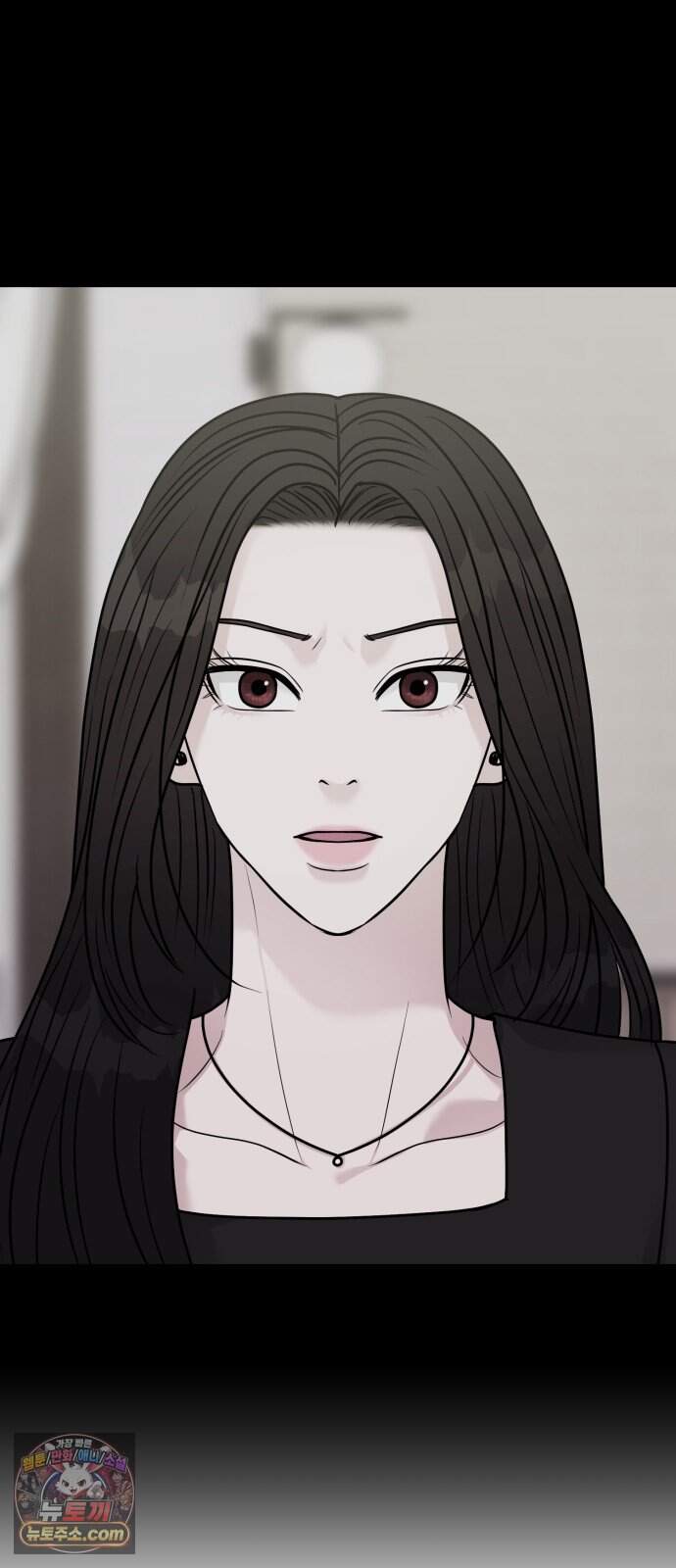 연애 못하면 사망 89화 17