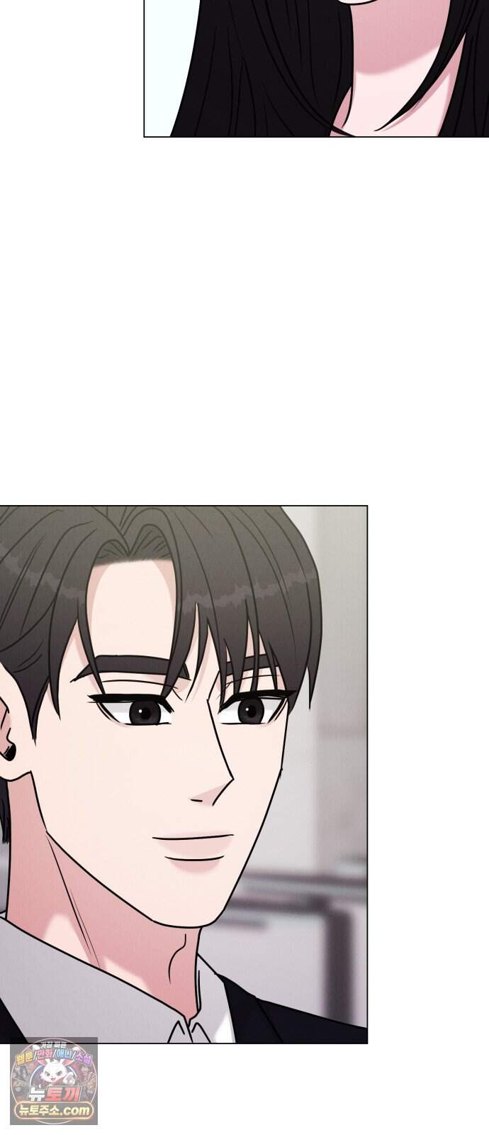 연애 못하면 사망 89화 29