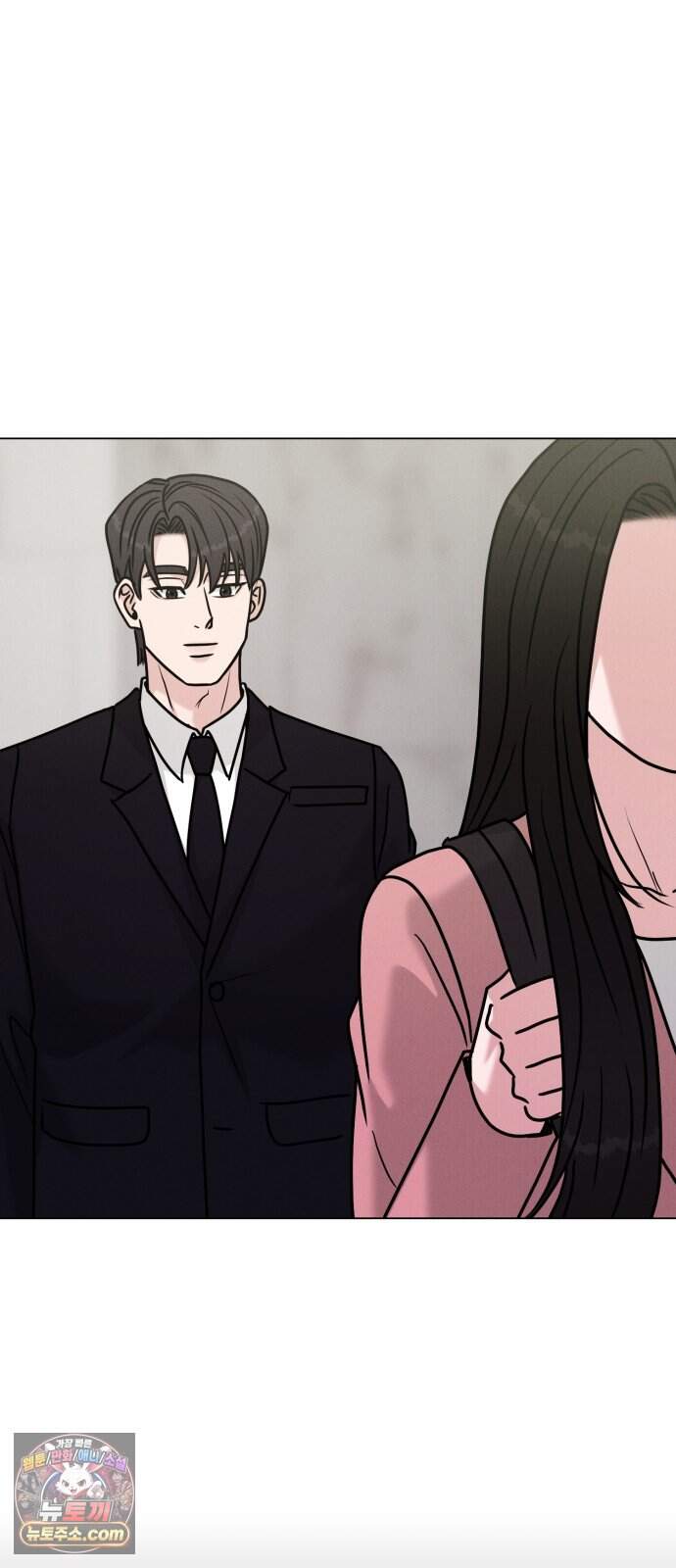 연애 못하면 사망 89화 30