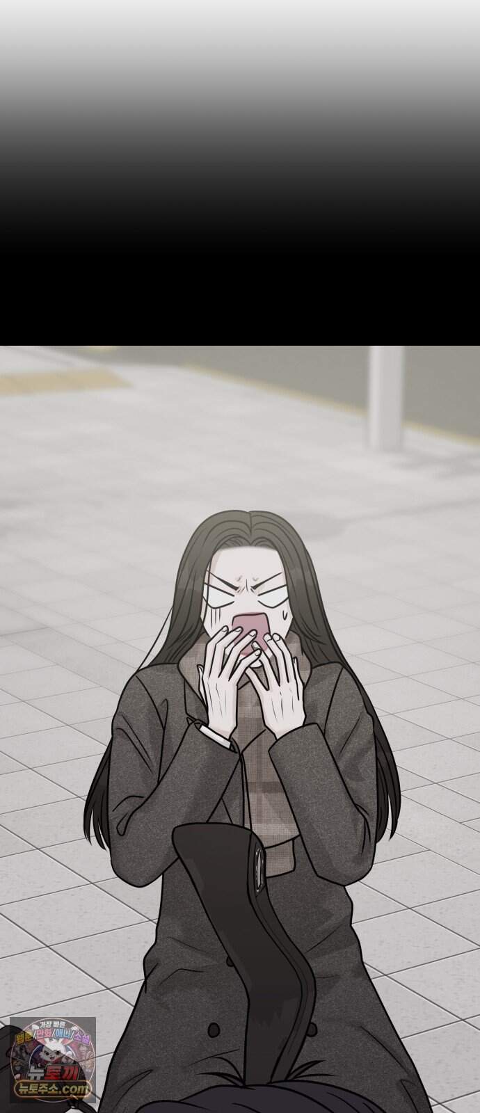 연애 못하면 사망 89화 31
