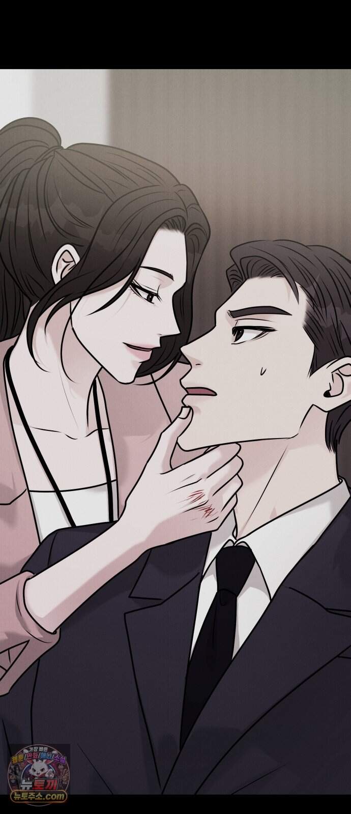 연애 못하면 사망 89화 35