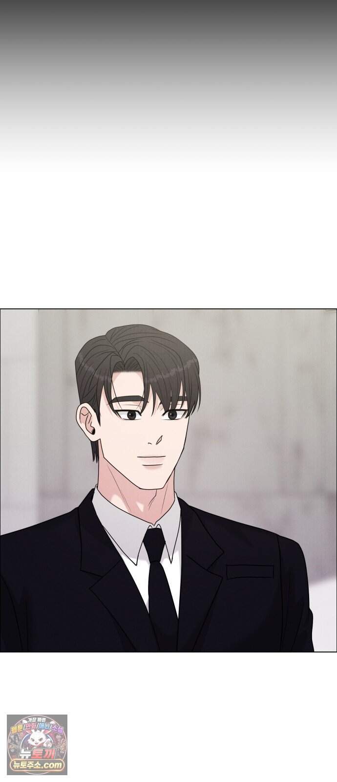 연애 못하면 사망 89화 40