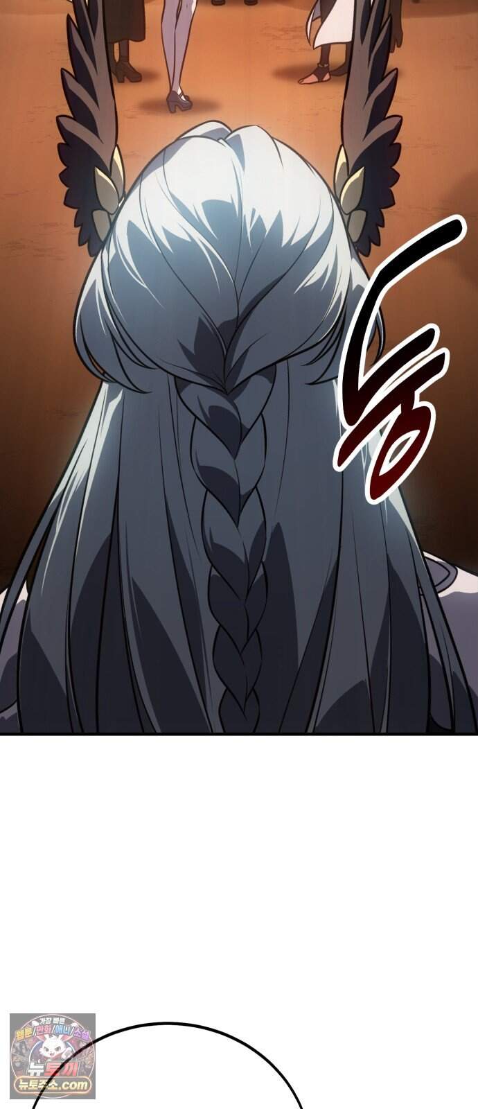 아카데미 플레이어를 죽였다 130화 - 발할라 (1) 10