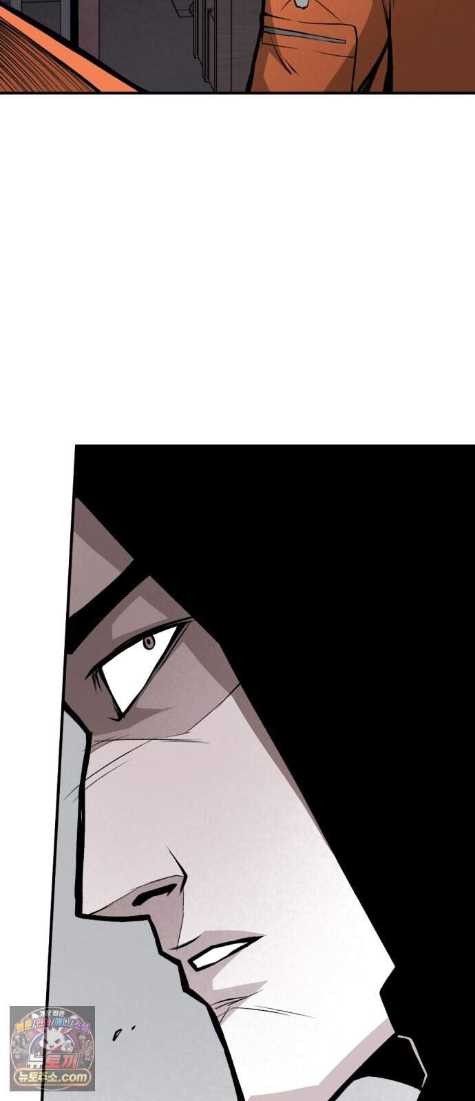 인그레이브 009. 도화선 (1) 24