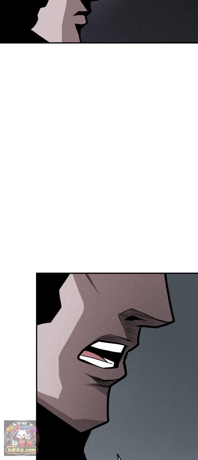 인그레이브 009. 도화선 (1) 36