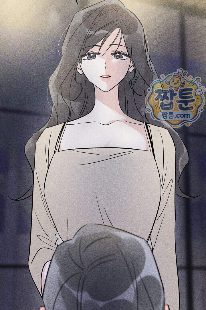 연하 늑대가 노리고 있다 10화 35
