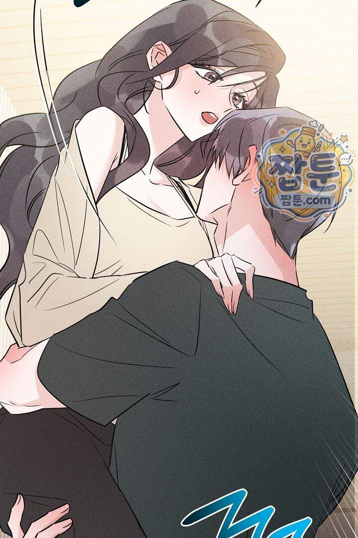 연하 늑대가 노리고 있다 10화 44