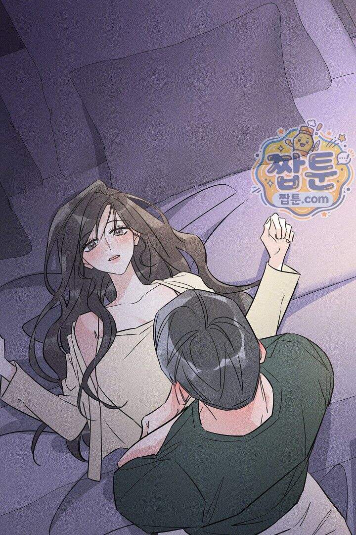 연하 늑대가 노리고 있다 10화 60