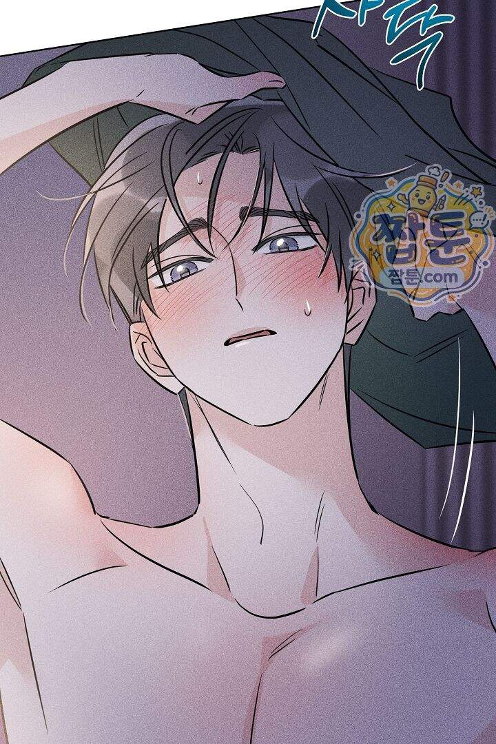 연하 늑대가 노리고 있다 10화 63