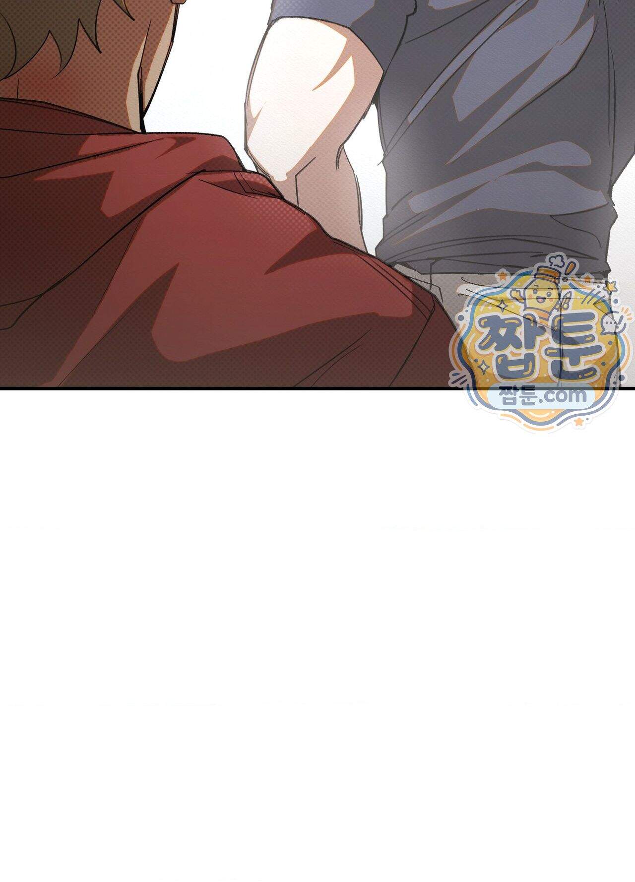 퍼펙트 스파이럴 5화 84