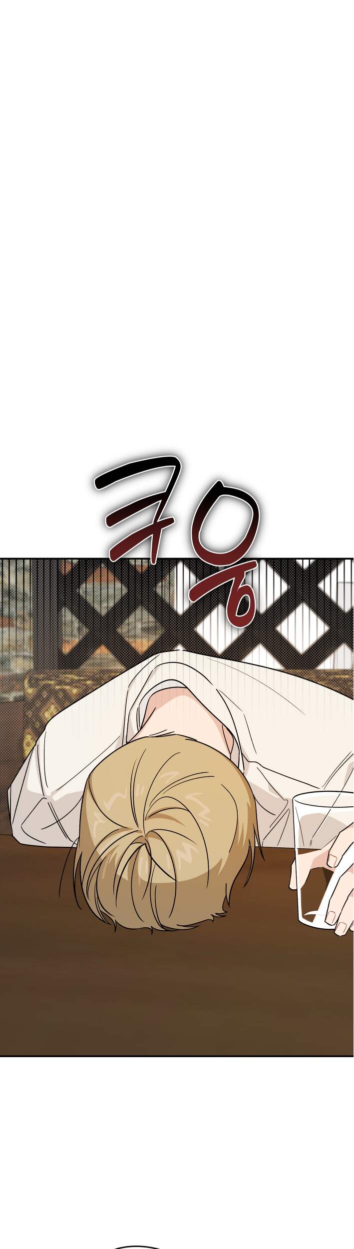 비상! 청춘기록부 57화 외전5화 11