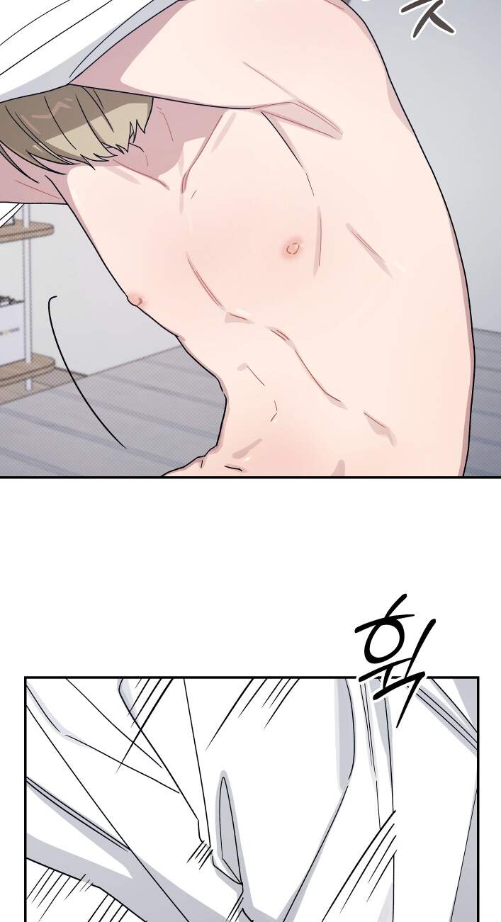 비상! 청춘기록부 57화 외전5화 36