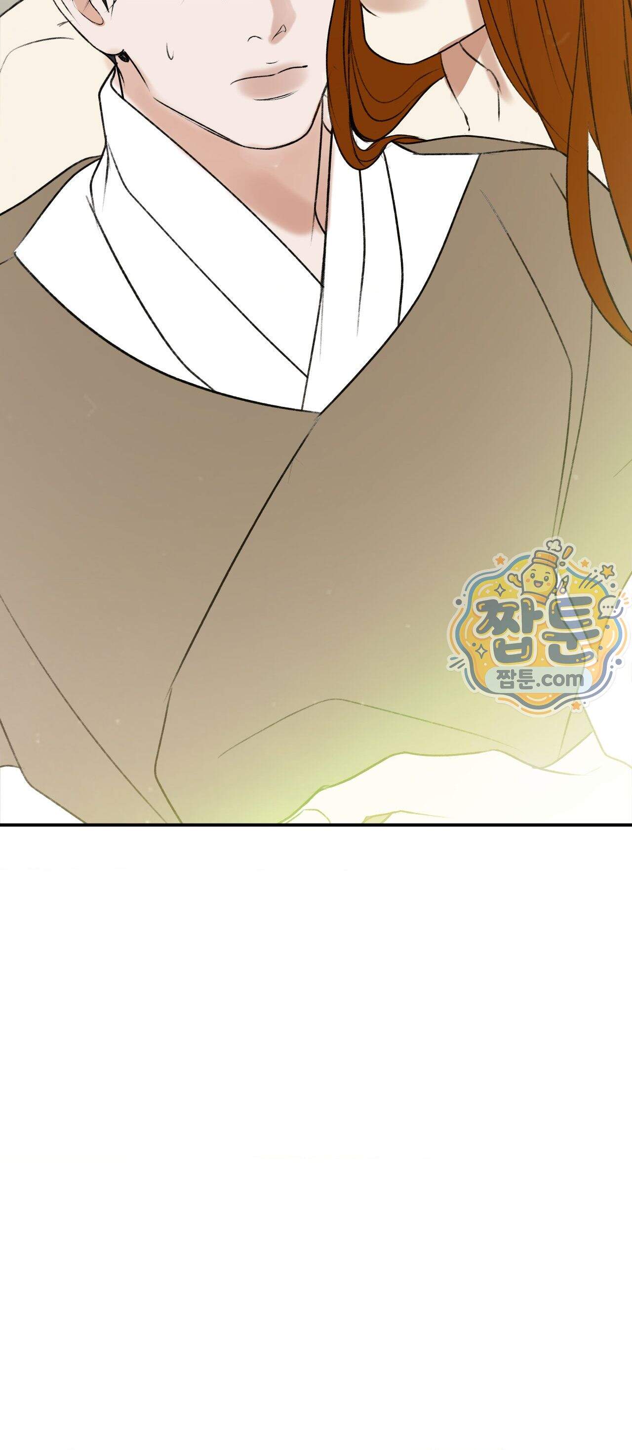 양기 43화 41