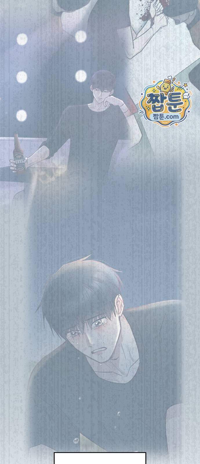 중간에서 만나 132화 9