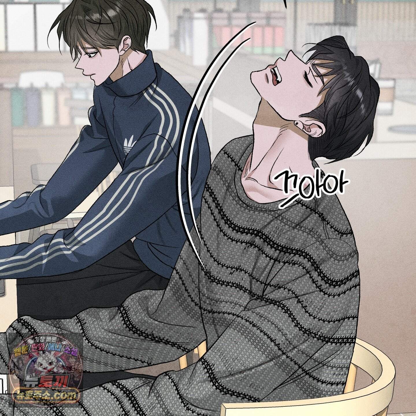 꽃이 지는 연못 86화 4