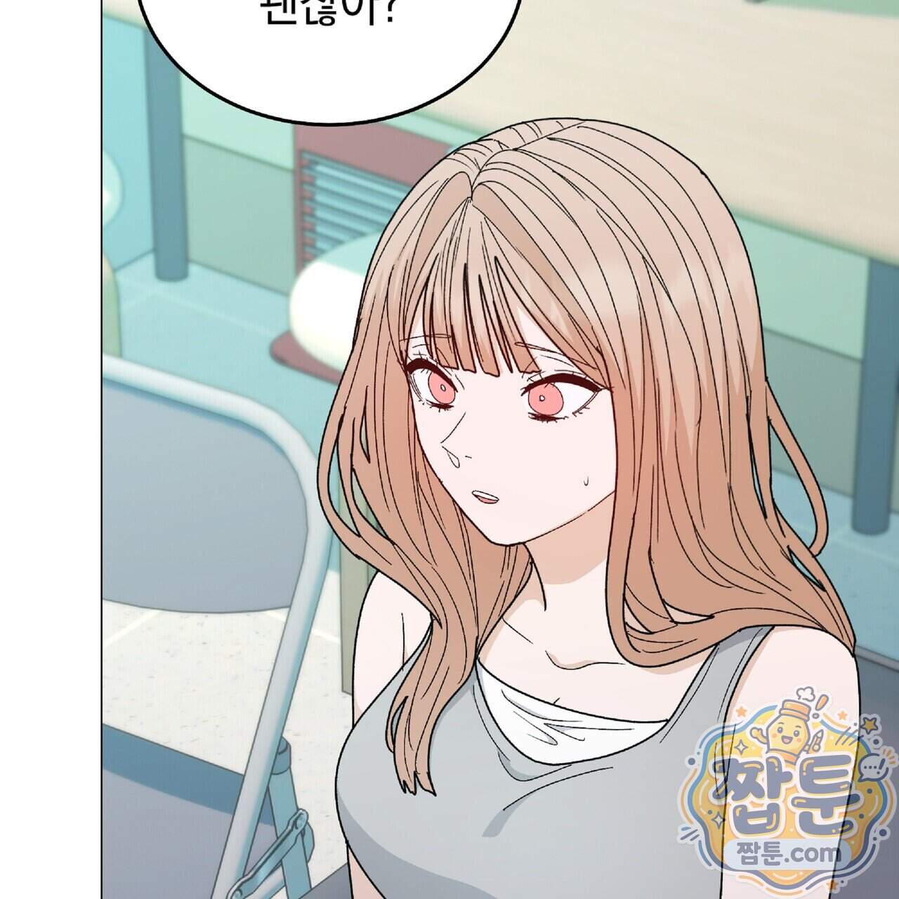 Dick Deep! 시즌 2 11화 26