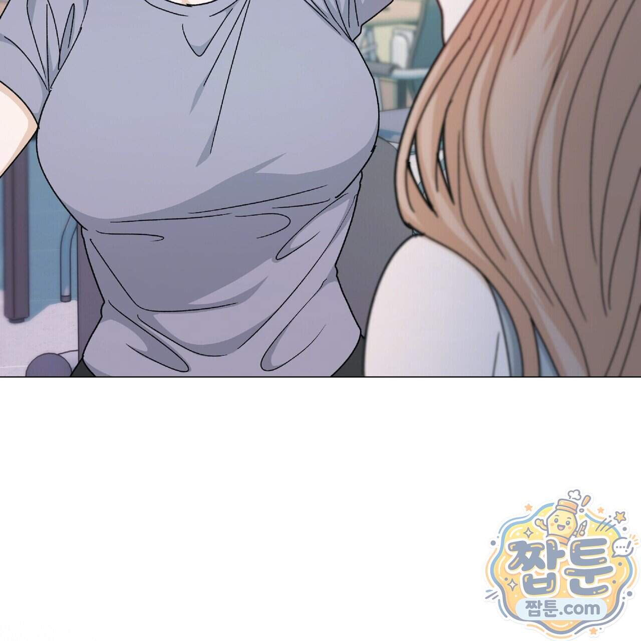 Dick Deep! 시즌 2 11화 60